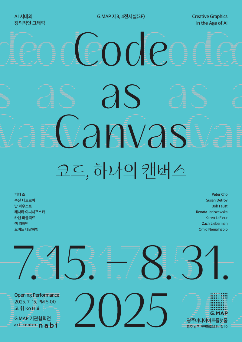6a959dd783efb9497ee52ca239162c9d_1752454485_3537.png 6a959dd783efb9497ee52ca239162c9d_1752454485_3537.png